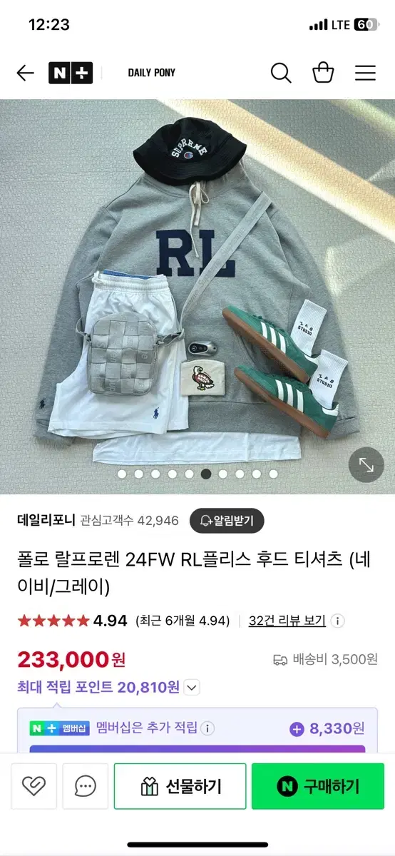 폴로 랄프로렌 RL 후드티 M(새상품)